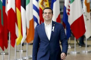 Hy Lạp đạt thỏa thuận với các chủ nợ quốc tế về gói cải cách