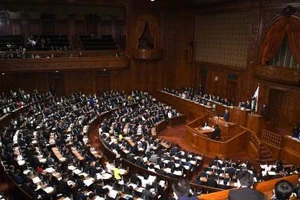 Nhật Bản ban hành luật thông qua CPTPP