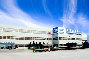 Samsung có thể rút nhà máy khỏi Trung Quốc
