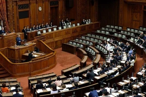 Nhật Bản bắt đầu vận động tranh cử Thượng viện