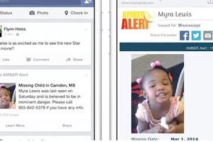 Chức năng Amber Alert thông báo về 1 trẻ mất tích