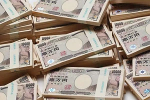 Nhật Bản thông qua dự thảo ngân sách quốc phòng kỷ lục