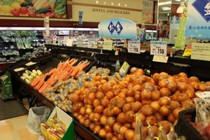 Một siêu thị ở Nhật Bản. Nguồn: senkyu.com