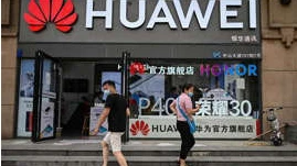 Trung Quốc phản đối Mỹ đưa thêm 28 công ty vào “danh sách đen”