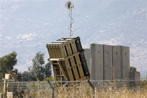 Hệ thống tên lửa đánh chặn Vòm Sắt của Israel. Ảnh: TTXVN