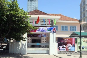 Bảo tàng tỉnh Khánh Hòa