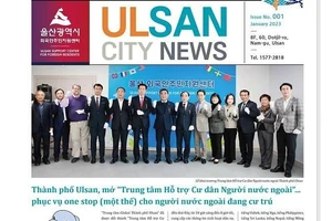 Báo Hàn Quốc ra mắt phiên bản báo điện tử tiếng Việt