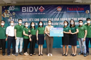 BIDV tặng 150 triệu đồng chăm lo tết cho bệnh nhân ung thư tại TPHCM