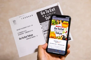 Tokyo tái khởi động chương trình "Go To Eat"
