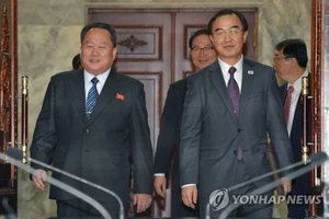 Các quan chức cấp cao của hai miền Triều Tiên đã gặp nhau tại Tongilgak ngày 29-3(Ảnh : Yonhap)