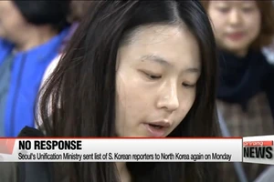 Thông tin Bình Nhưỡng từ chối tiếp nhận danh sách các nhà báo Hàn Quốc được phát trên đài truyền hình. Ảnh: Arirang News