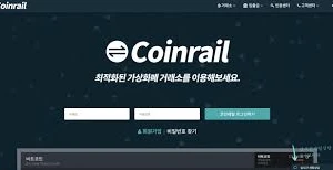 Coinrail đã “đóng băng” tất cả đồng tiền công khai trong số hơn 50 đồng tiền được giao dịch.Ảnh : Twitter.com