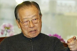 Ông Kim Jong-pil đảm nhận cương vị thủ tướng 2 lần trong lịch sử Hàn Quốc. Ảnh: Yonhap