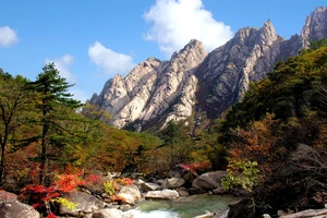 Khu du lịch quốc tế núi Kumgang từng là biểu tượng của sự hợp tác giữa hai miền Triều Tiên. Ảnh : NK News