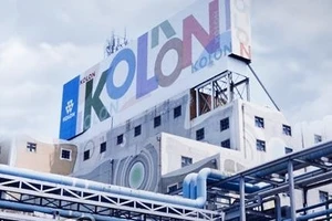 Một nhà máy sản xuất nhựa hydrocarbon của công ty Kolon Industries Inc. Ảnh: Yonhap