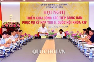 Phó Trưởng Ban Dân nguyện thuộc UBTVQH Đỗ Văn Đương đã chủ trì Hội nghị triển khai công tác tiếp công dân phục vụ kỳ họp thứ 6 của Quốc hội