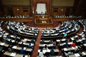Một phiên họp toàn thể của Quốc hội Nhật Bản tại thủ đô Tokyo, ngày 12-6. Ảnh: KYODO