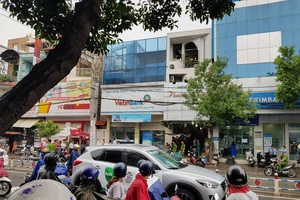 Ngân hàng TMCP Công Thương Việt Nam (tức VietinBank) nơi xảy ra vụ việc. Ảnh: CHÍ THẠCH