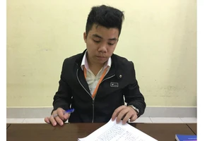  Khởi tố, bắt giam em trai của Nguyễn Thái Luyện, Chủ tịch HĐQT Công ty Alibaba.