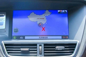 Hình ảnh "đường lưỡi bò" vi phạm chủ quyền Việt Nam trên bản đồ định vị trong xe Trung Quốc bán tại Việt Nam