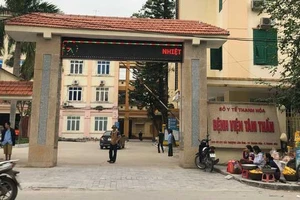 Khởi tố 5 cán bộ, nhân viên Bệnh viện Tâm thần tỉnh Thanh Hóa