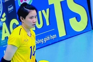 Wipawee Srithong thi đấu tại Hàn Quốc nên không thể sang Việt Nam ở vòng 2 giải vô địch quốc gia năm nay. Ảnh: MINH MINH