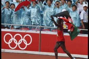 Wansiru Becomes First Kenyan to Win Men's Marathon at Olympic