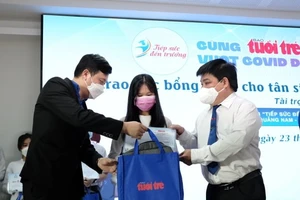 Tân sinh viên Quảng Nam - Đà Nẵng được nhận học bổng "Tiếp sức đến trường" với khoảng 10 đến 15 triệu đồng/suất