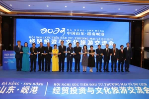 TP Đà Nẵng và tỉnh Sơn Đông đã bắt đầu thiết lập quan hệ hợp tác từ năm 1996