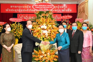 Điện mừng Quốc khánh nước Cộng hòa Dân chủ nhân dân Lào