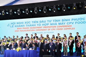 Bình Phước tổ chức Hội nghị xúc tiến đầu tư năm 2020
