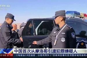 Trung Quốc lần đầu dẫn độ tội phạm từ Morocco 