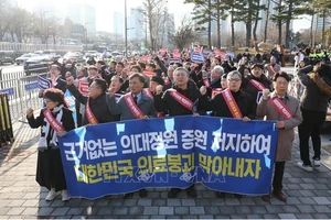 ILO bác kiến nghị của bác sĩ tập sự ở Hàn Quốc