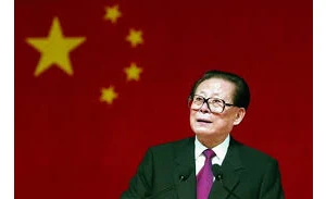 Cựu Chủ tịch Trung Quốc Giang Trạch Dân. Ảnh: CGTN
