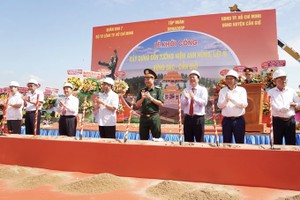 2023年底，芹耶县察林战区英雄烈士纪念馆举行落成仪式。