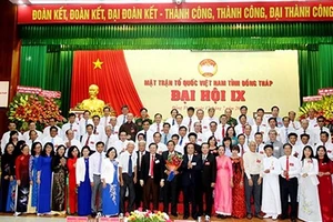 Ông Lê Thành Công giữ chức Chủ tịch Ủy ban MTTQ tỉnh Đồng Tháp