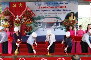 Long An xây dựng Nhà lưu niệm Giáo sư Trần Văn Giàu