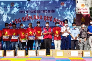 Kiên Giang tổ chức chương trình “Cảnh sát biển đồng hành với ngư dân”