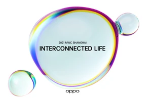 OPPO chính thức hé lộ những đột phá công nghệ mới nhất mà hãng sẽ chia sẻ trong sự kiện MWC 2021 