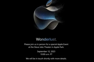 Thư mời sự kiện “Wonderlust” của Apple