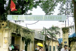 Trụ sở chính của hãng phim truyện Việt Nam