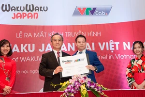 Kênh truyền hình Nhật Bản phát sóng tại Việt Nam
