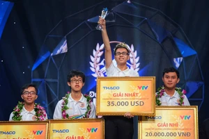 Trần Thế Trung đến từ Trường THPT chuyên Phan Bội Châu- Nghệ An đã xuất sắc giành vòng nguyệt quế trong trận chung kết Đường lên đỉnh Olympia 2019.