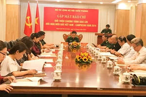 Giao lưu hữu nghị về phối hợp bảo vệ biên giới Việt Nam - Campuchia