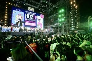 Hundreds of thousands of music lovers attend the 2023 Ho Do International Music Festival. (Photo: SGGP)