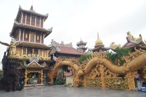 平阳省朱泰山寺有逾 400 年历史