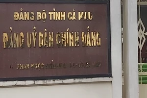 Cà Mau: Nguyên kế toán Đảng ủy Dân Chính Đảng chiếm giữ trên 1 tỷ đồng tiền đảng phí