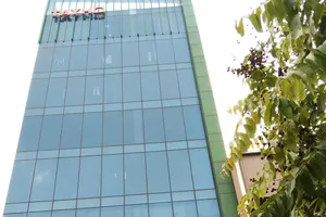 Thông báo thay đổi địa điểm hoạt động ngân hàng BIDV – chi nhánh Bắc Sài Gòn (lần 1)