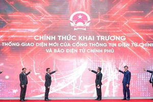 Nghi lễ khai trương Hệ thống giao diện mới của Cổng thông tin điện tử Chính phủ và Báo điện tử Chính phủ