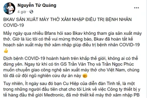 Bkav tham gia sản xuất máy thở điều trị bệnh nhân mắc Covid-19